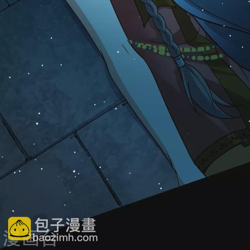 🍚寻找前世之旅 第2季第160话 女王次子-巴加尔王子1 第26页