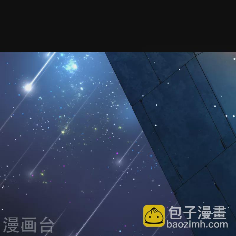 🍚寻找前世之旅 第2季第160话 女王次子-巴加尔王子1 第28页
