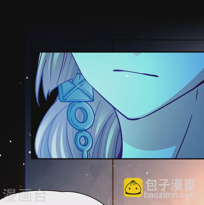 🍚寻找前世之旅 第2季第160话 女王次子-巴加尔王子1 第3页