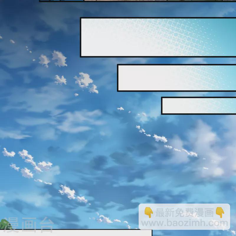 🍚寻找前世之旅 第2季第160话 女王次子-巴加尔王子1 第36页