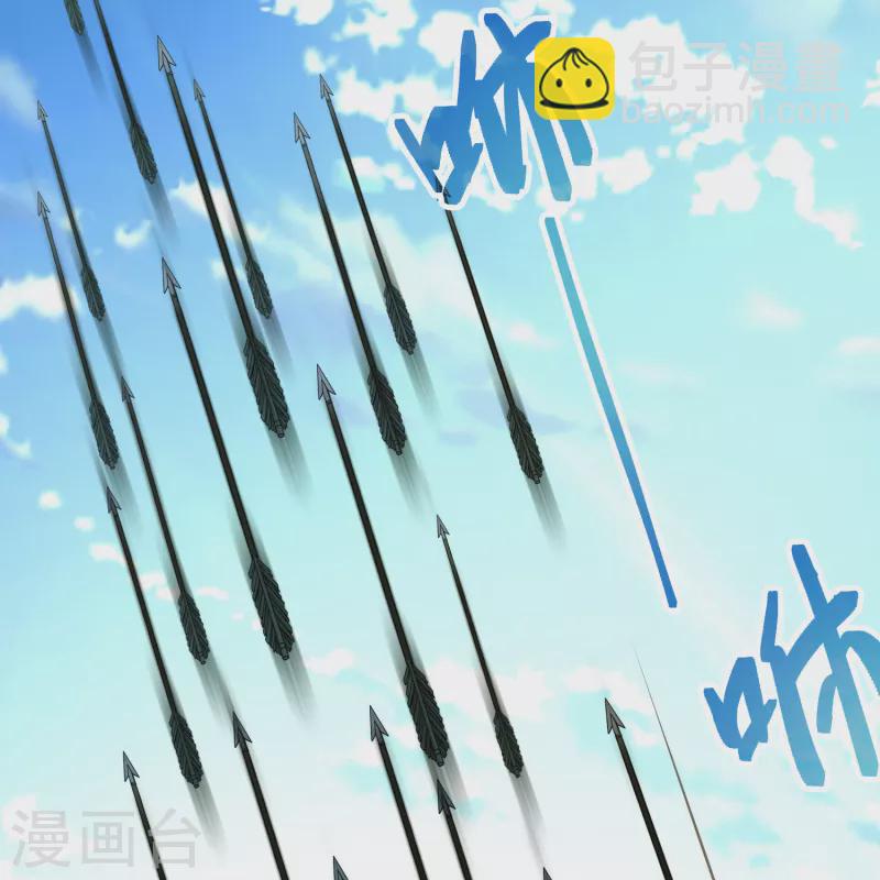 🍚寻找前世之旅 第2季第162话 遇袭1 第10页