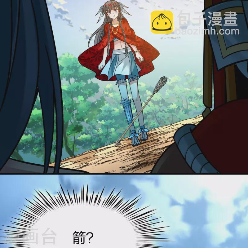🍚寻找前世之旅 第2季第162话 遇袭1 第8页