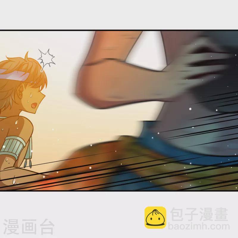🍚寻找前世之旅 第2季第176话 恐怖的球赛1 第23页