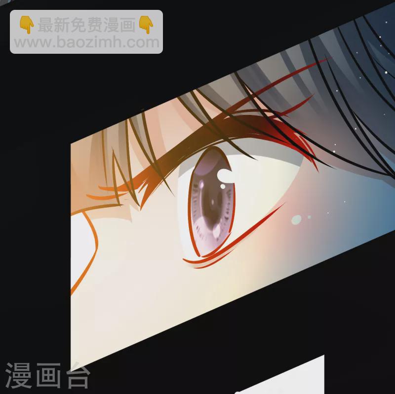 🍚寻找前世之旅 第2季第178话 欲望1 第24页