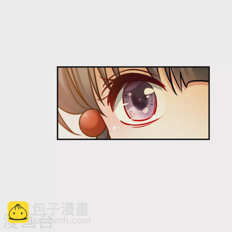 🍚寻找前世之旅 第2季第184话 最会隐藏的人1 第10页