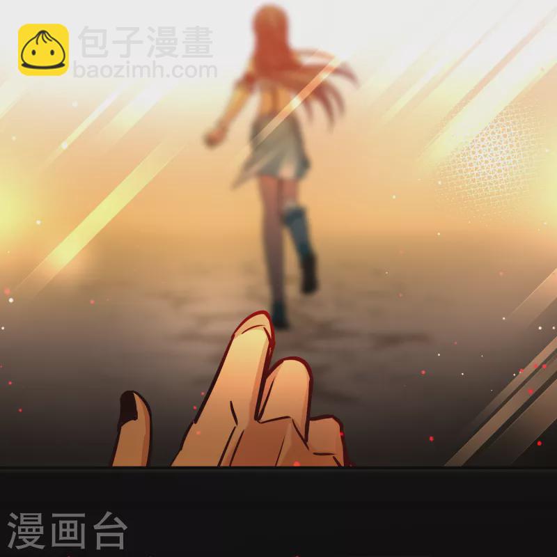 🍚寻找前世之旅 第2季第188话 永远的寂寞1 第37页