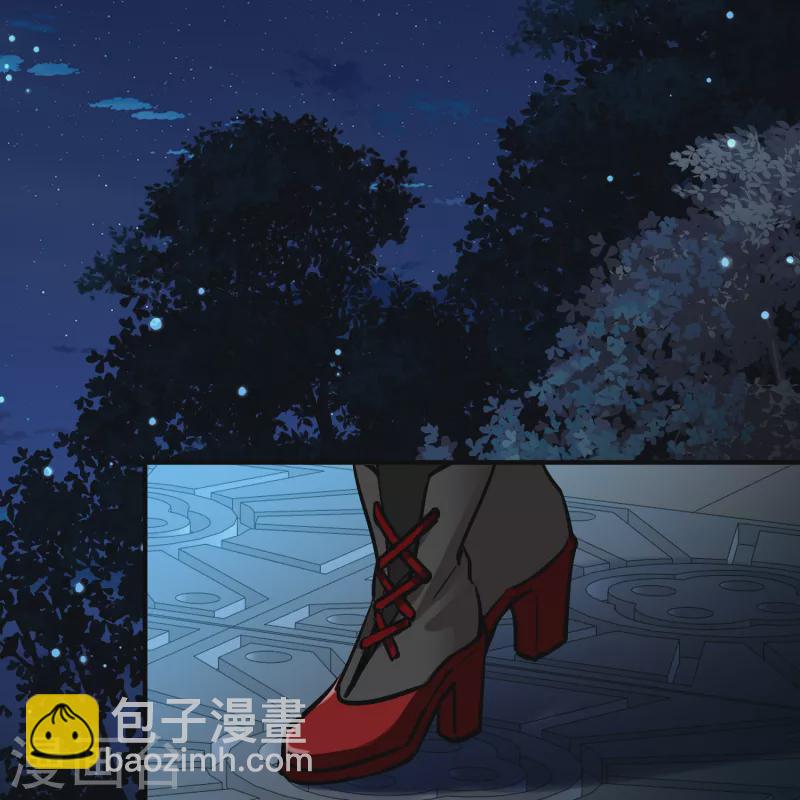 🍚寻找前世之旅 第2季第190话 吸血鬼的城堡1 第24页