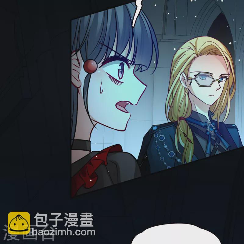 🍚寻找前世之旅 第2季第190话 吸血鬼的城堡1 第40页