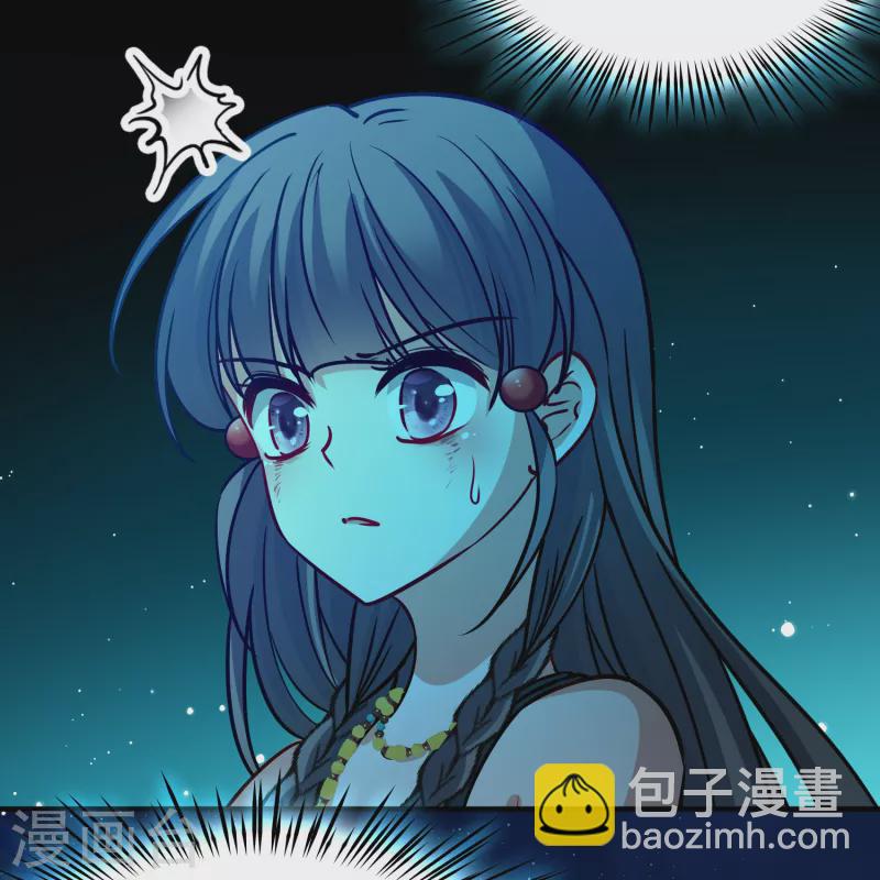 🍚寻找前世之旅 第2季第190话 吸血鬼的城堡1 第5页