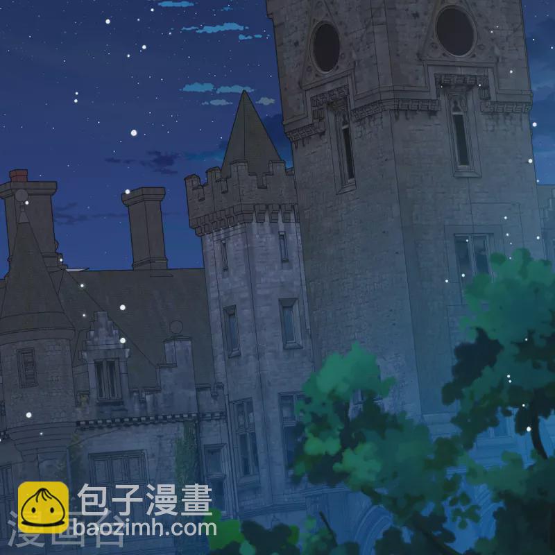 🍚寻找前世之旅 第2季第190话 吸血鬼的城堡1 第7页