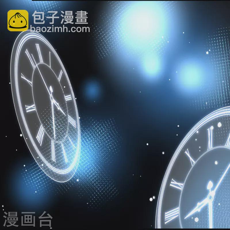 🍚寻找前世之旅 第2季第194话 困在地牢1 第35页