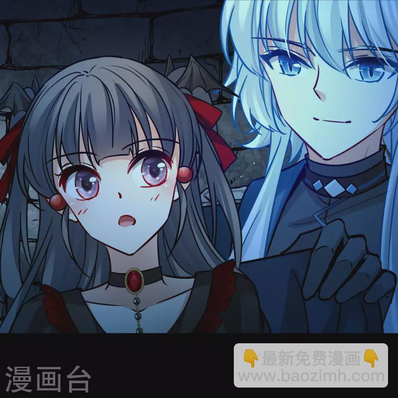 🍚寻找前世之旅 第2季第194话 困在地牢1 第36页
