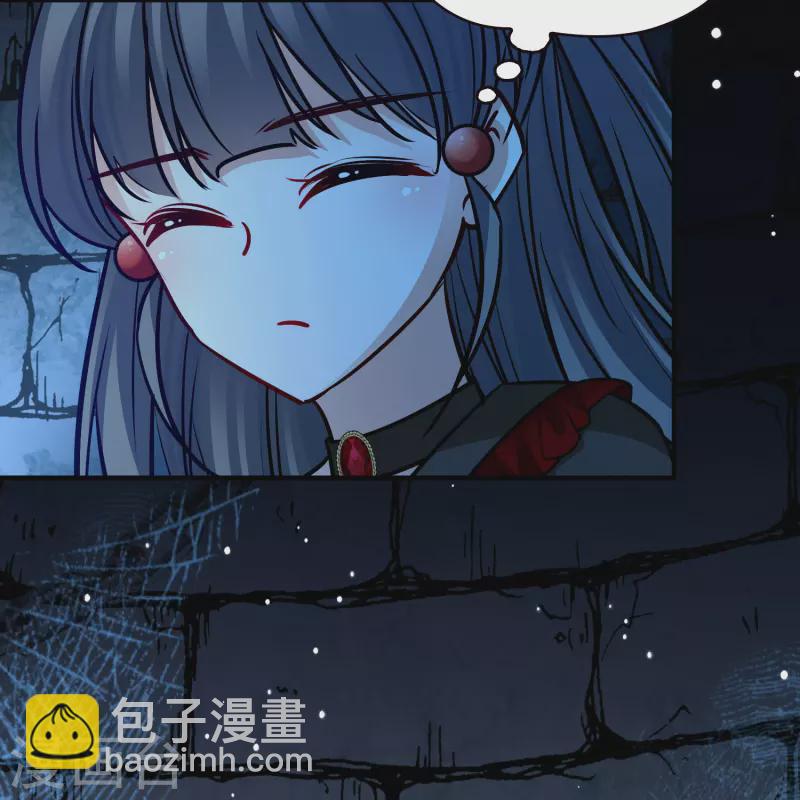 🍚寻找前世之旅 第2季第194话 困在地牢1 第38页