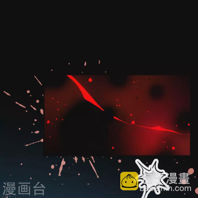 🍚寻找前世之旅 第2季第198话 忍耐的极限1 第24页