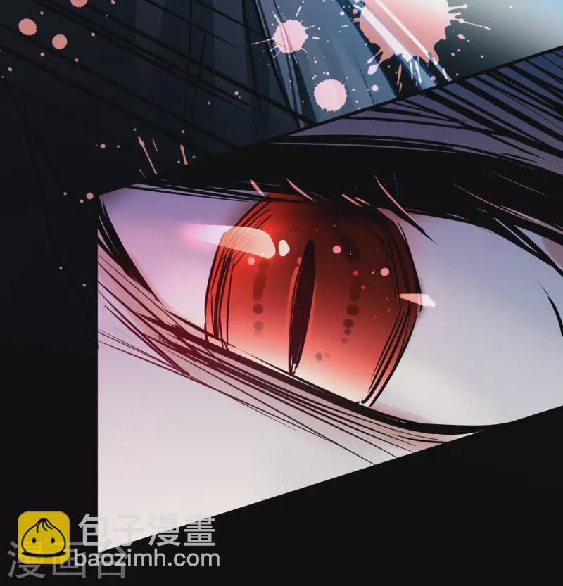 🍚寻找前世之旅 第2季第198话 忍耐的极限1 第26页