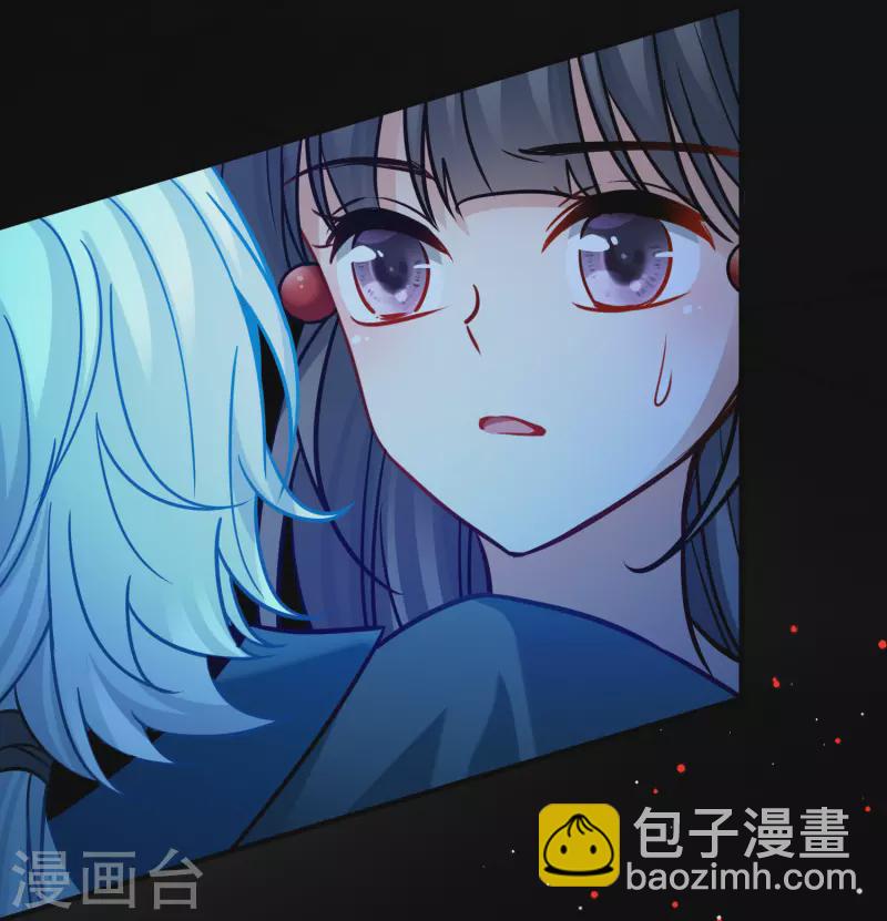 🍚寻找前世之旅 第2季第198话 忍耐的极限1 第31页