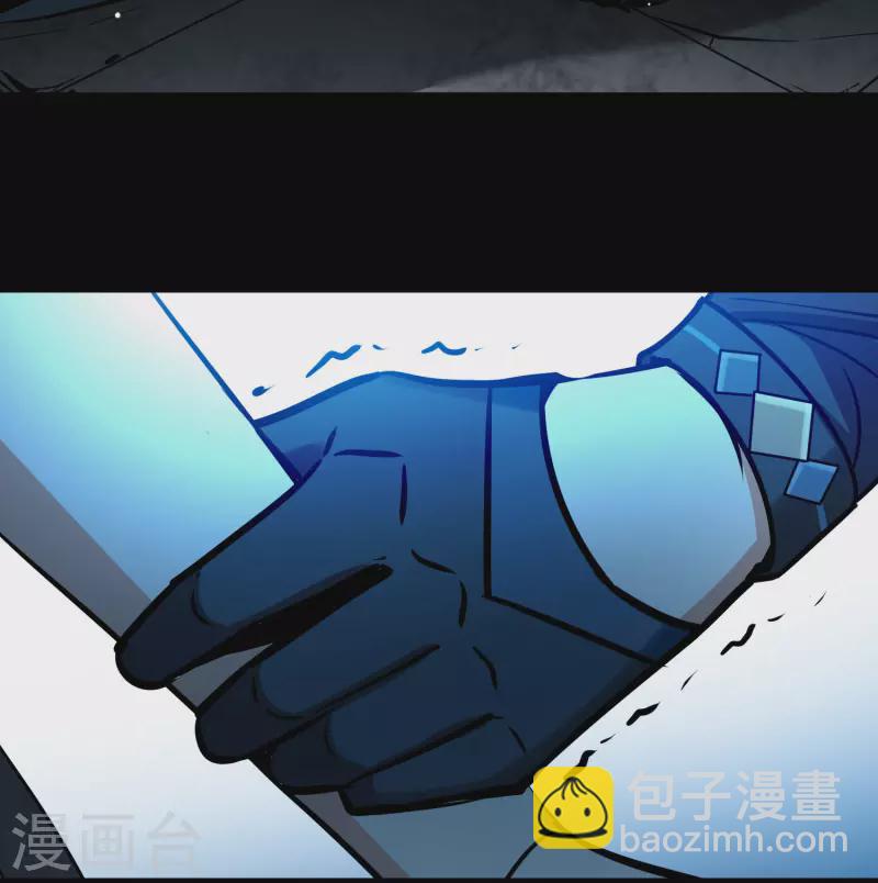 🍚寻找前世之旅 第2季第198话 忍耐的极限1 第36页