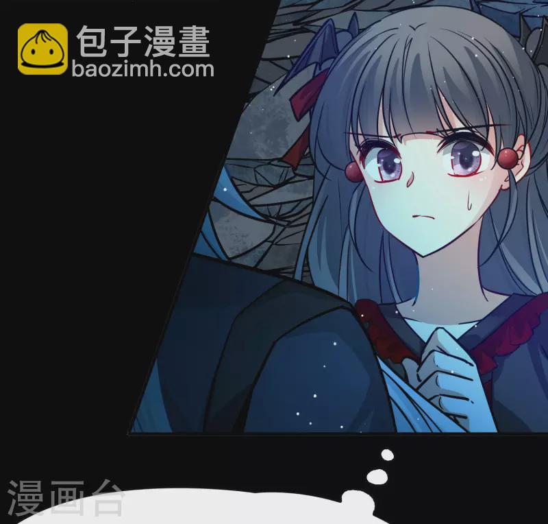 🍚寻找前世之旅 第2季第200话 父亲1 第12页