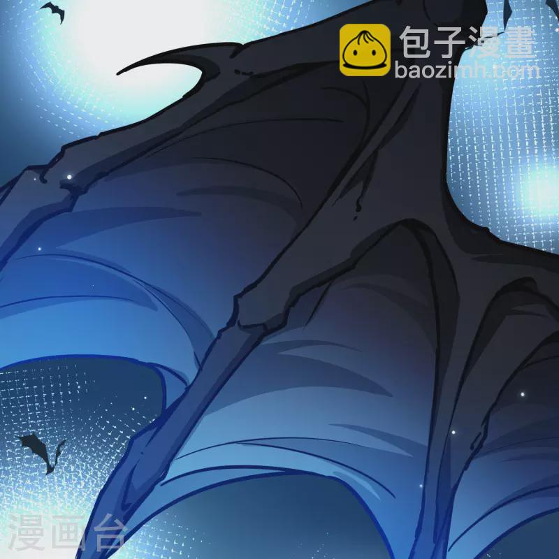🍚寻找前世之旅 第2季第200话 父亲1 第26页
