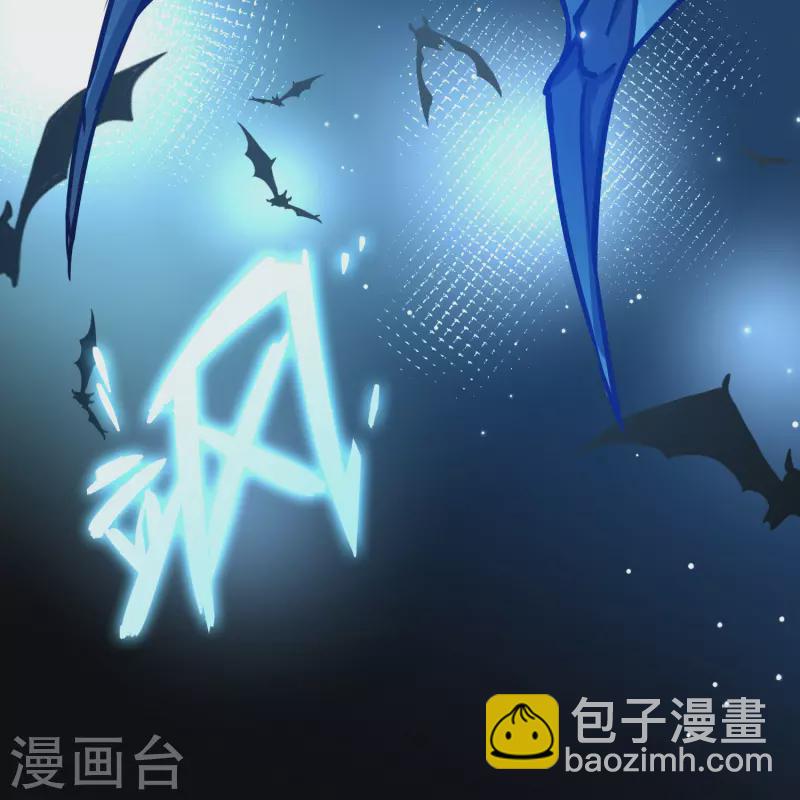 🍚寻找前世之旅 第2季第200话 父亲1 第27页