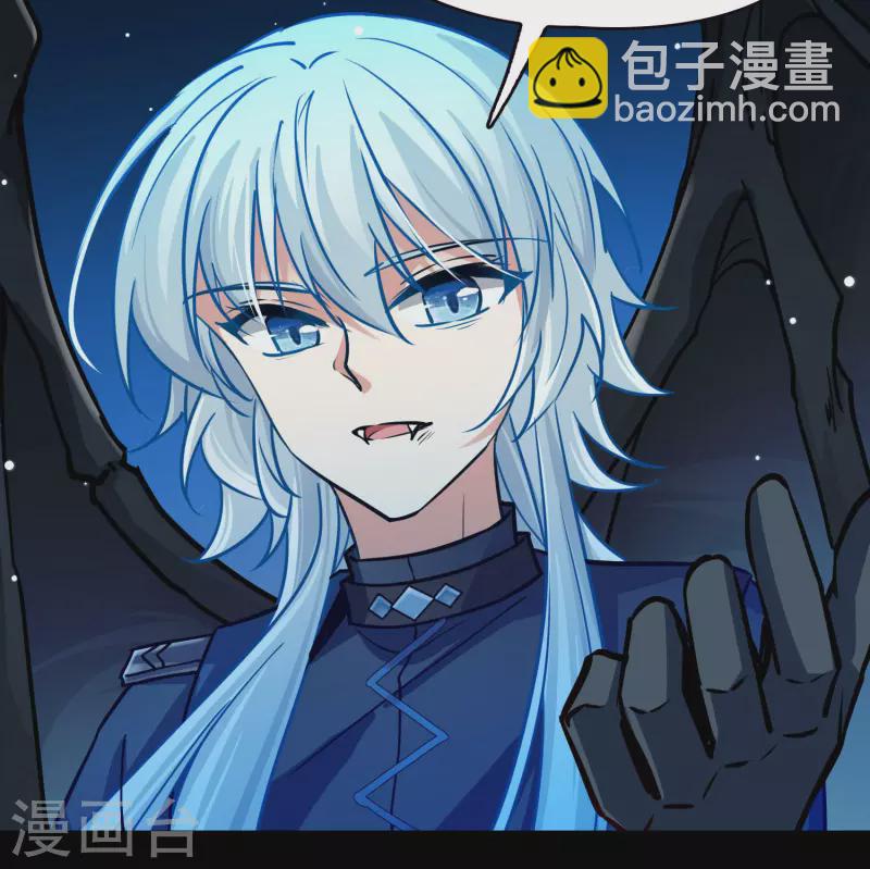 🍚寻找前世之旅 第2季第200话 父亲1 第31页