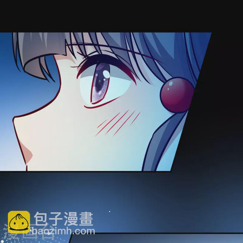 🍚寻找前世之旅 第2季第200话 父亲1 第32页