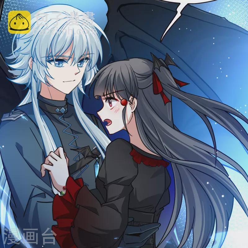 🍚寻找前世之旅 第2季第200话 父亲1 第34页
