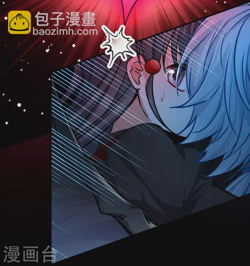 🍚寻找前世之旅 第2季第200话 父亲1 第40页