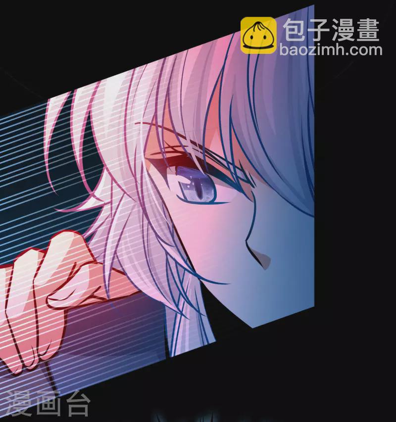 🍚寻找前世之旅 第2季第200话 父亲1 第41页