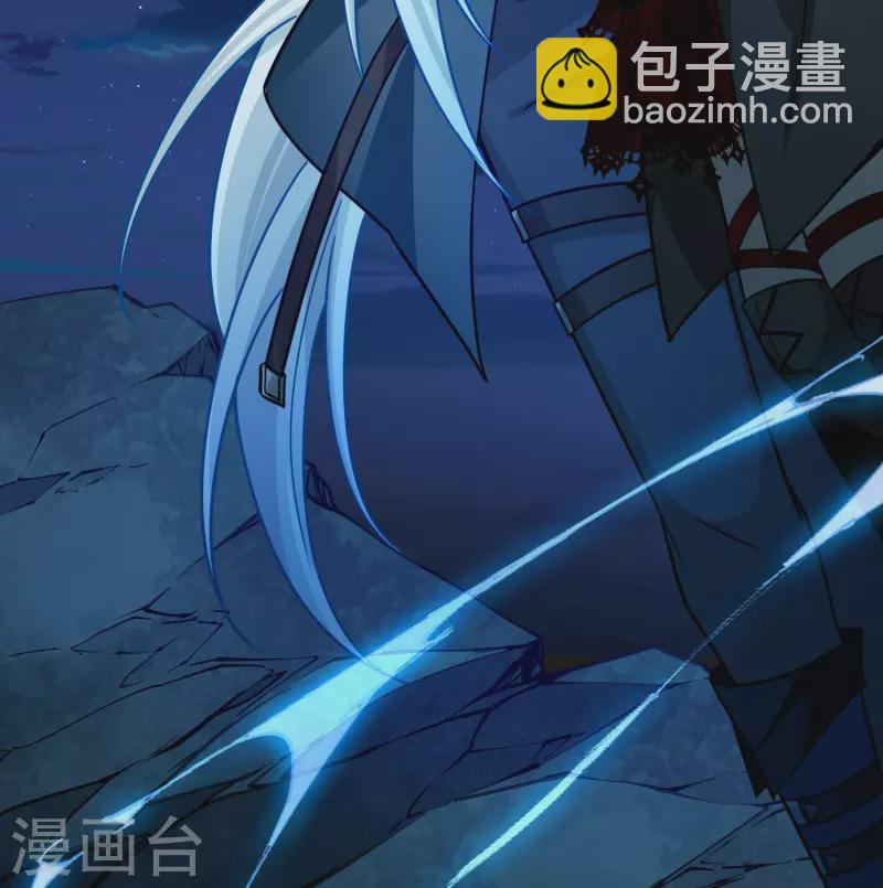 🍚寻找前世之旅 第2季第200话 父亲1 第5页