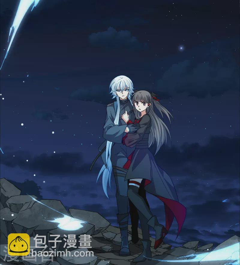 🍚寻找前世之旅 第2季第202话 永别了，莱希特1 第4页