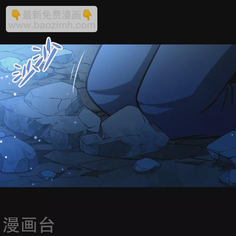 🍚寻找前世之旅 第2季第202话 永别了，莱希特1 第7页