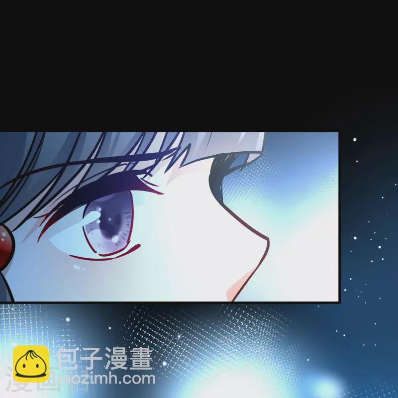🍚寻找前世之旅 第2季第204话 回到茶馆1 第13页