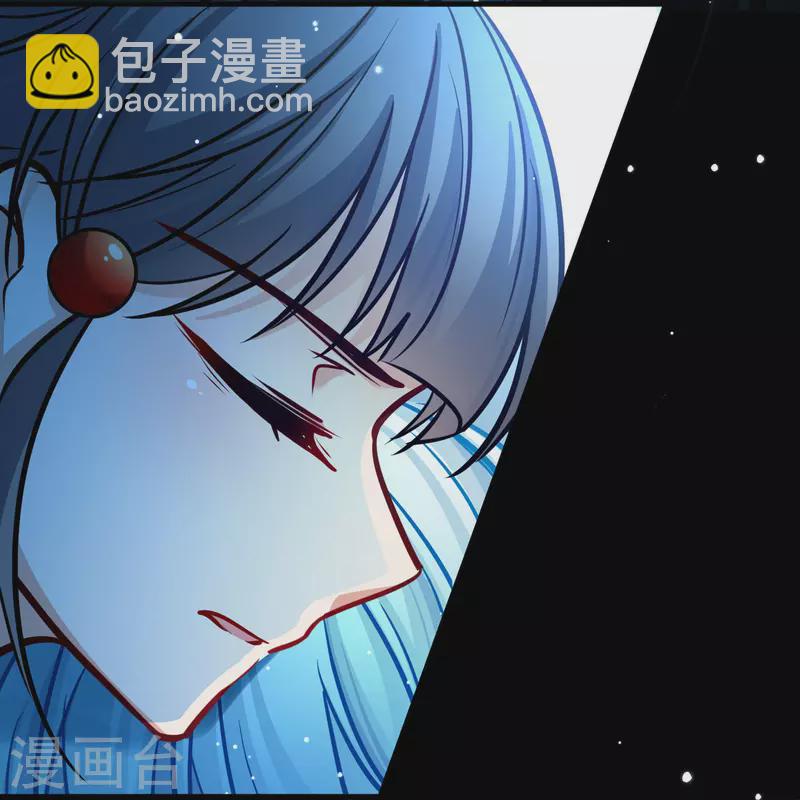 🍚寻找前世之旅 第2季第204话 回到茶馆1 第18页
