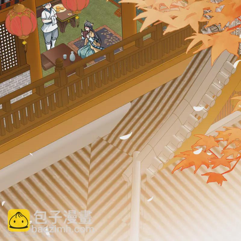 🍚寻找前世之旅 第2季第212话 吴王李恪1 第15页