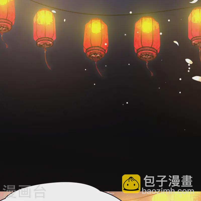 🍚寻找前世之旅 第2季第216话 合作1 第30页
