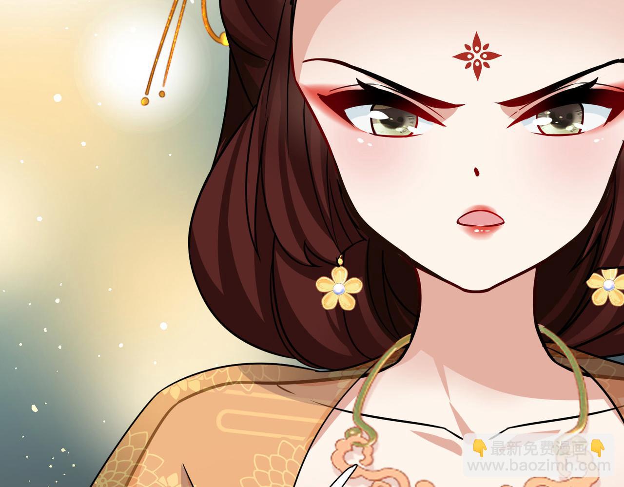 🍚寻找前世之旅 第2季第248话 公主的决定1 第12页