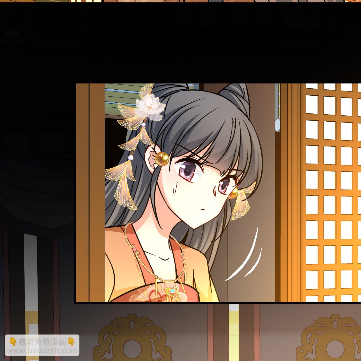 🍚寻找前世之旅 第2季第228话 牡丹公子1 第35页