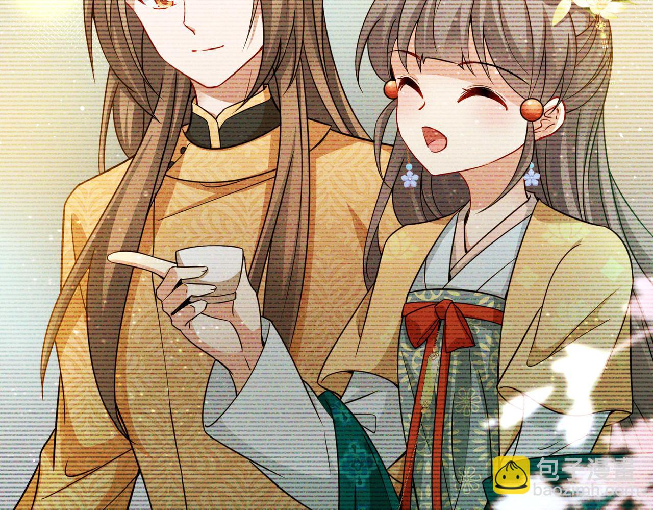 🍚寻找前世之旅 第2季第250话 尘缘尽 第21页