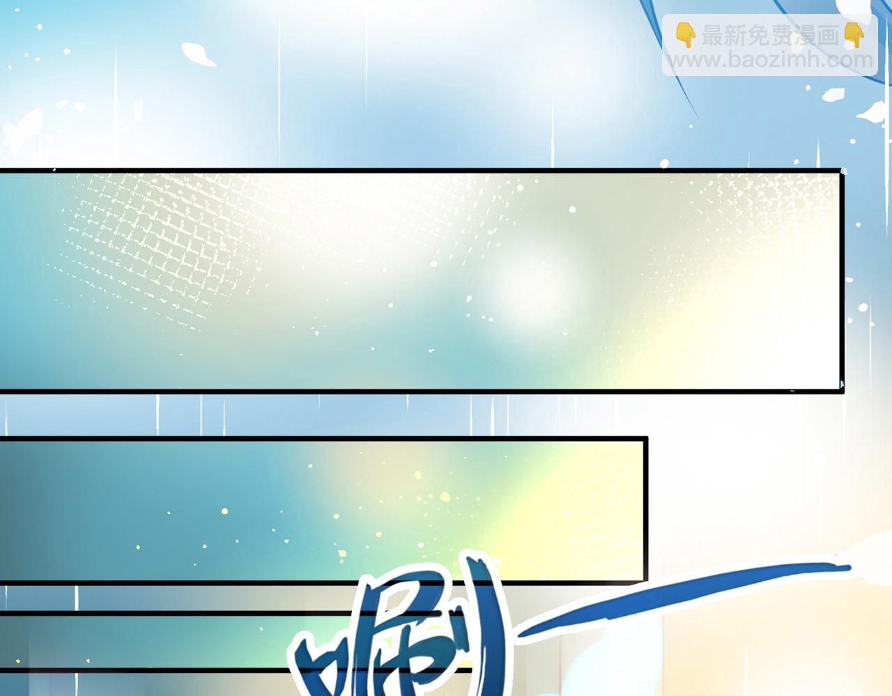 🍚寻找前世之旅 第2季第250话 尘缘尽 第32页