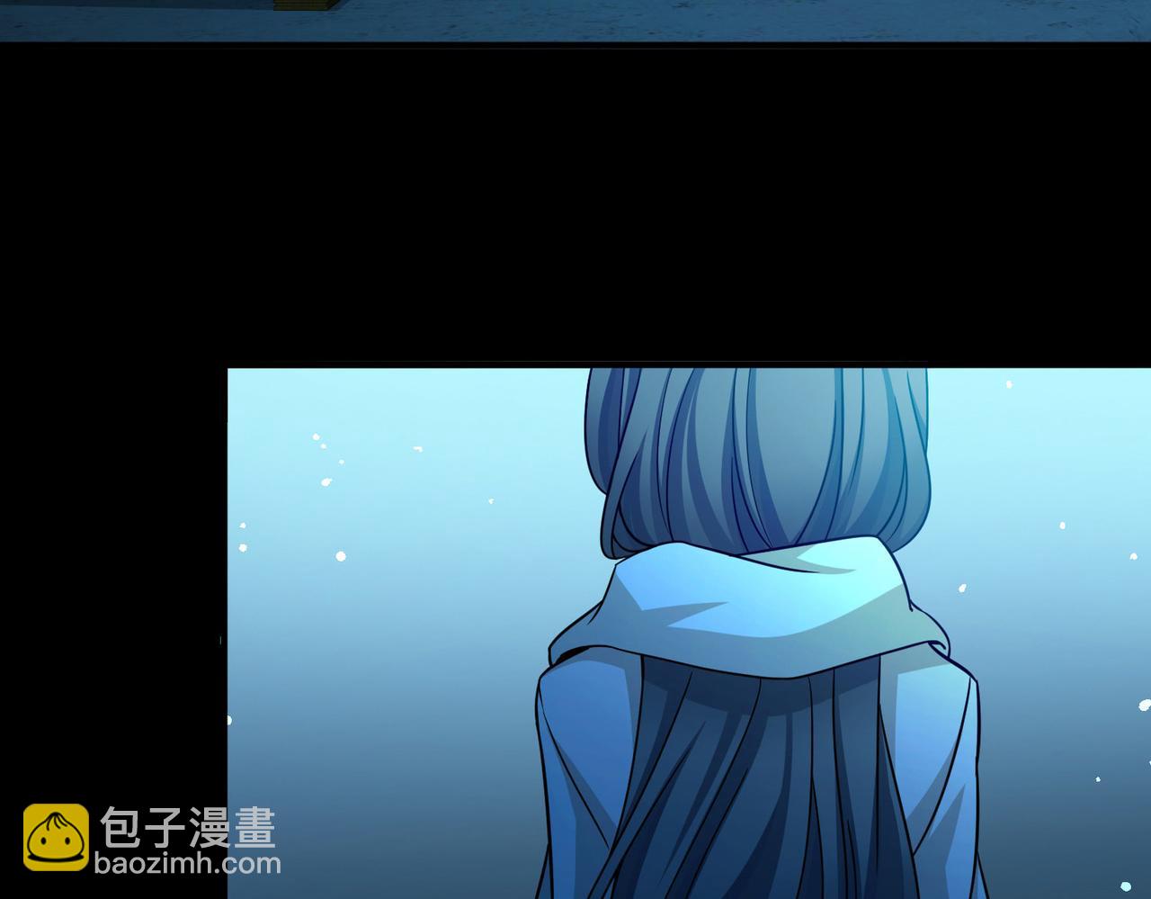 🍚寻找前世之旅 第2季第252话 失踪的委托人2 第39页