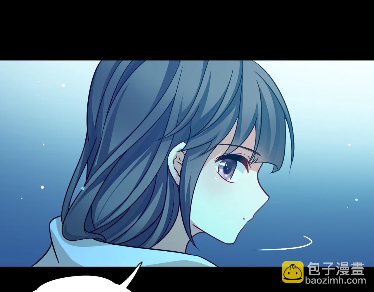🍚寻找前世之旅 第2季第252话 失踪的委托人2 第41页