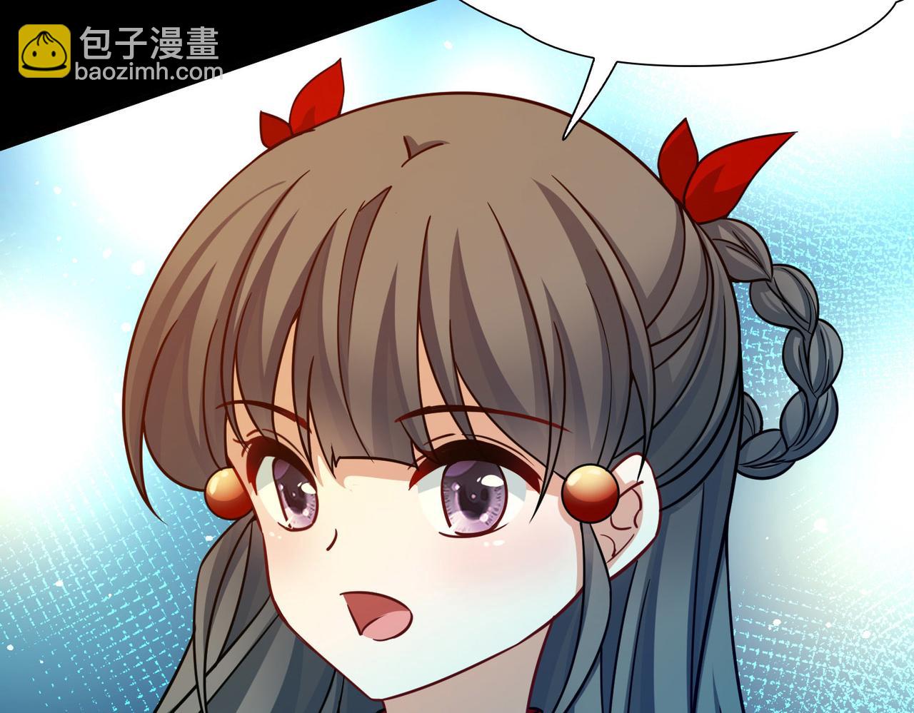 🍚寻找前世之旅 第2季第254话 失踪的委托人4 第28页