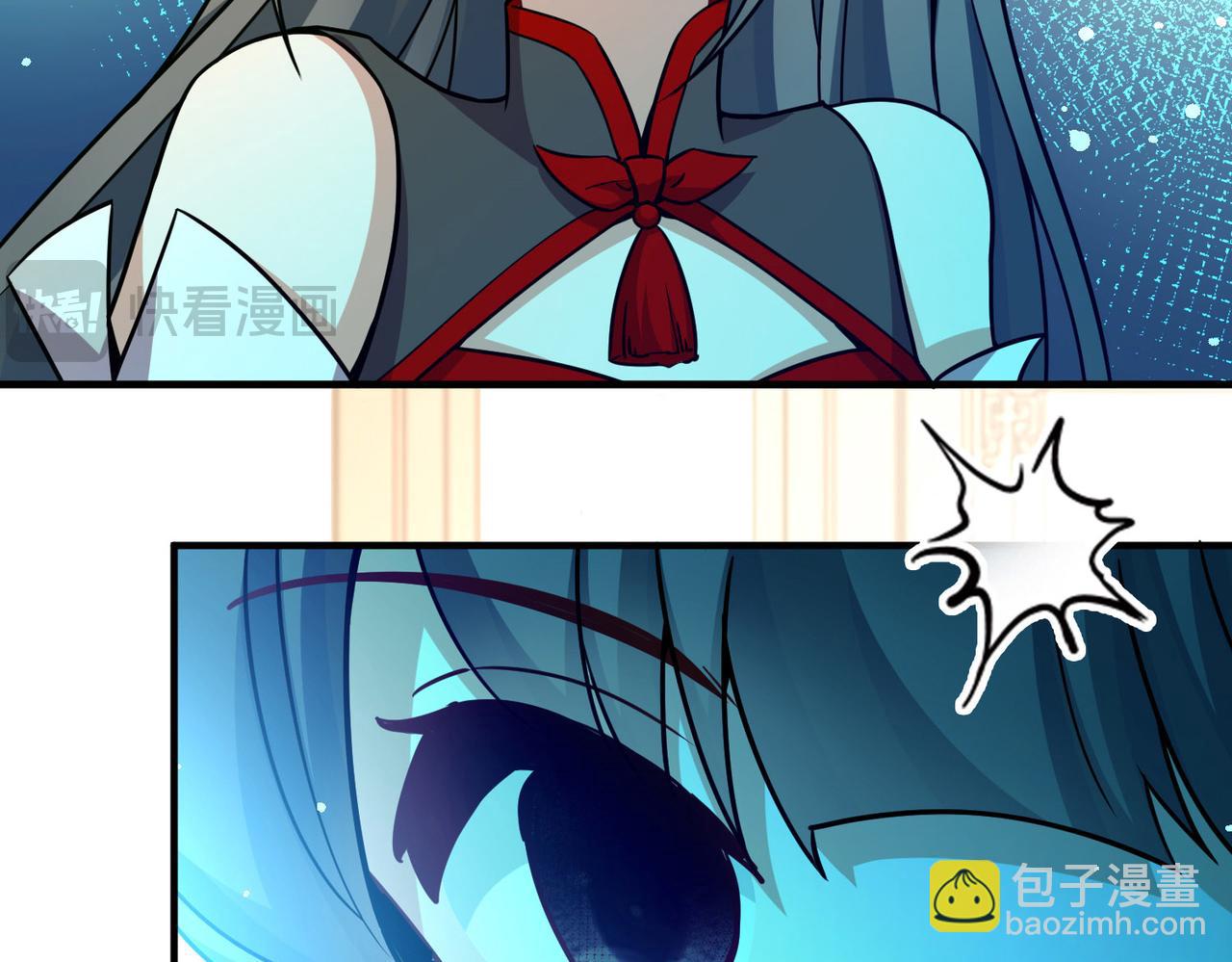 🍚寻找前世之旅 第2季第254话 失踪的委托人4 第29页