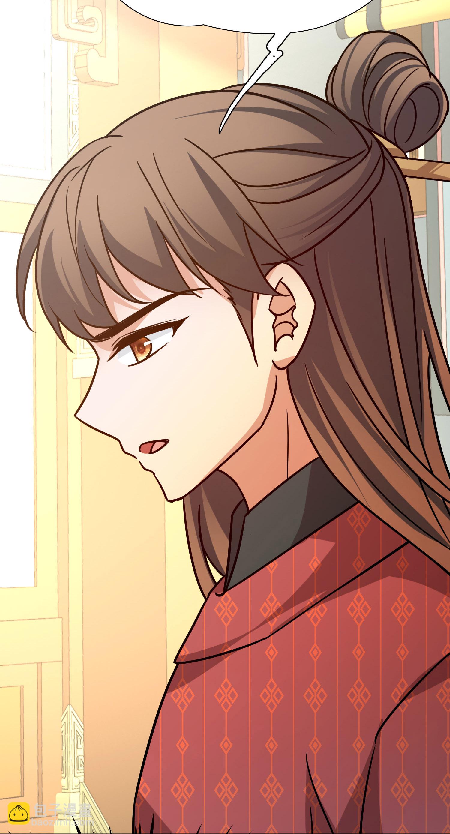 🍚寻找前世之旅 第2季第232话 公主的怒火 第30页