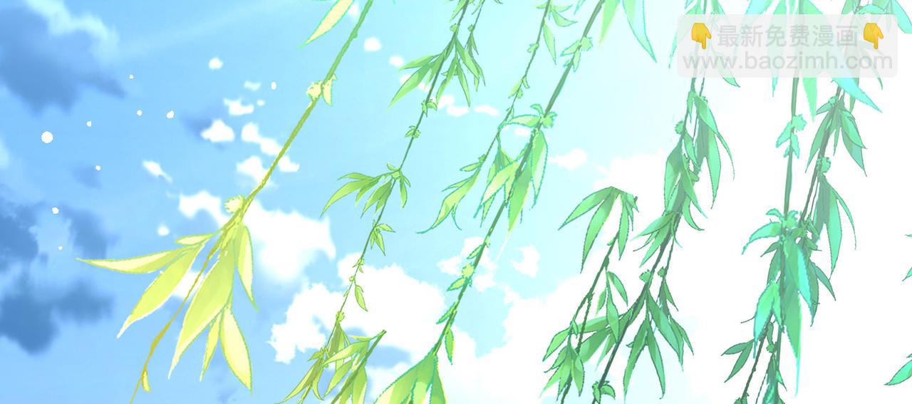 🍚寻找前世之旅 第2季第260话 精灵之国1 第18页