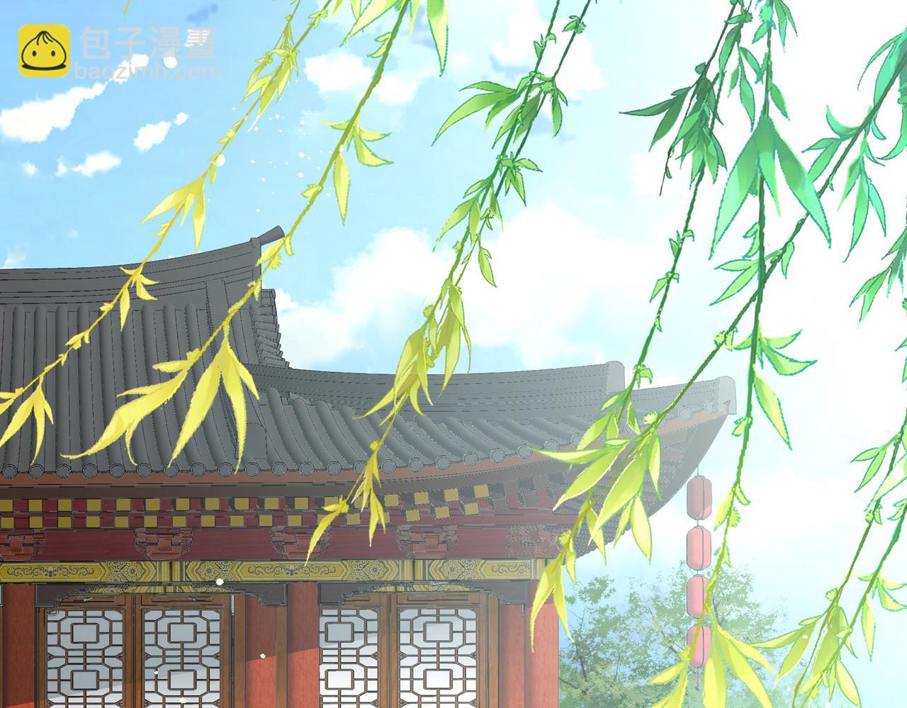 🍚寻找前世之旅 第2季第260话 精灵之国1 第19页