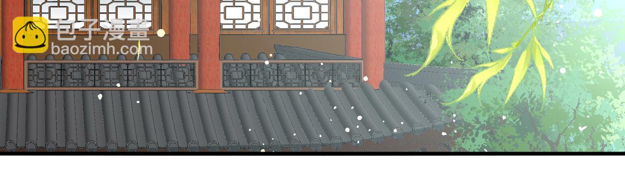 🍚寻找前世之旅 第2季第260话 精灵之国1 第20页