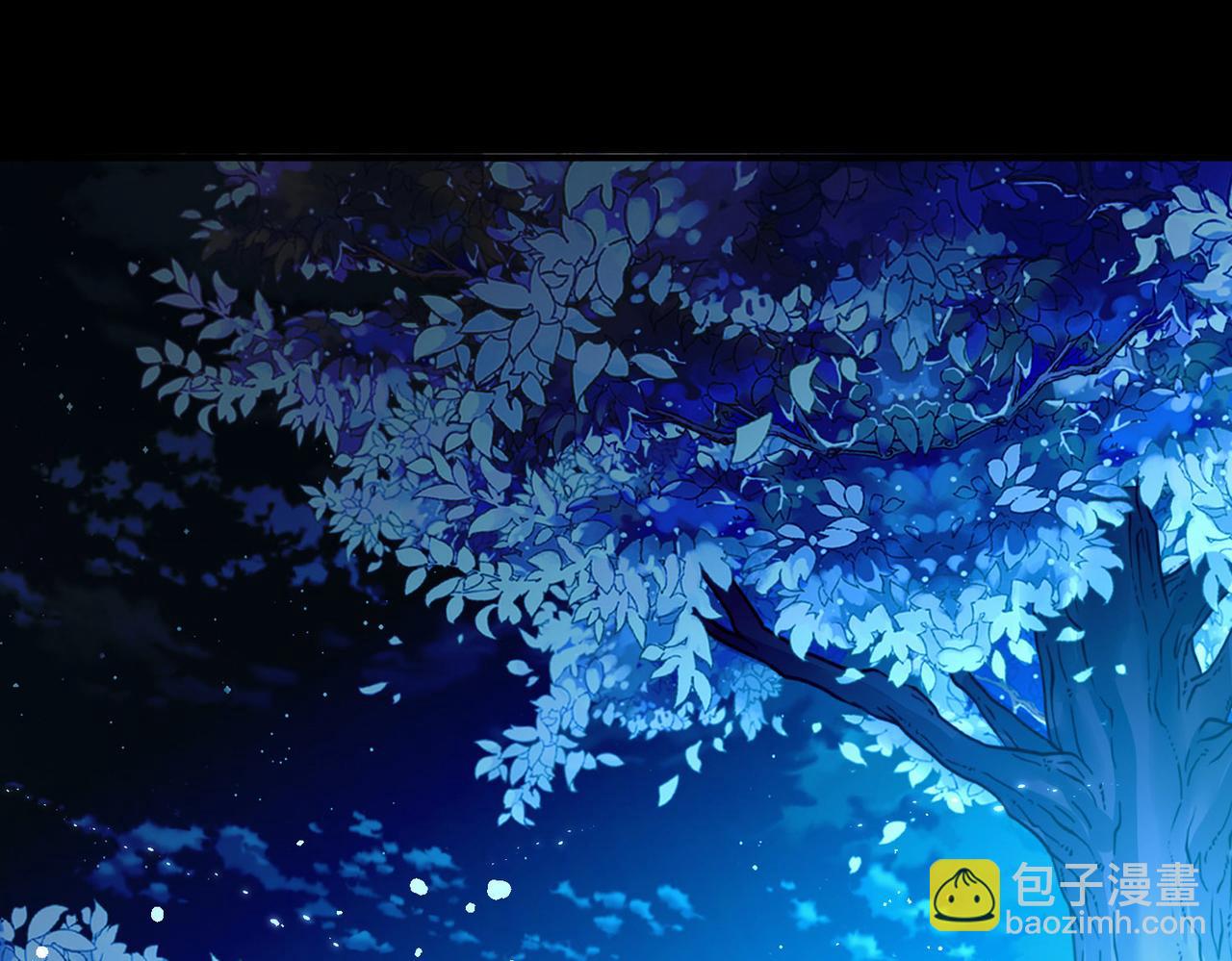 🍚寻找前世之旅 第2季第262话 精灵之国3 第7页
