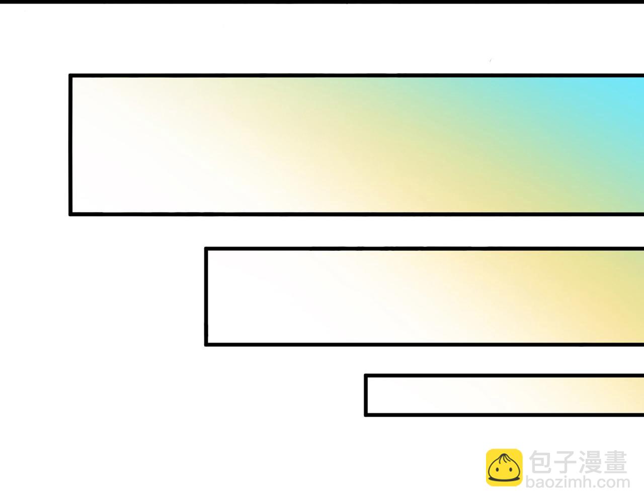 🍚寻找前世之旅 第2季第270话 迷雾森林1 第21页